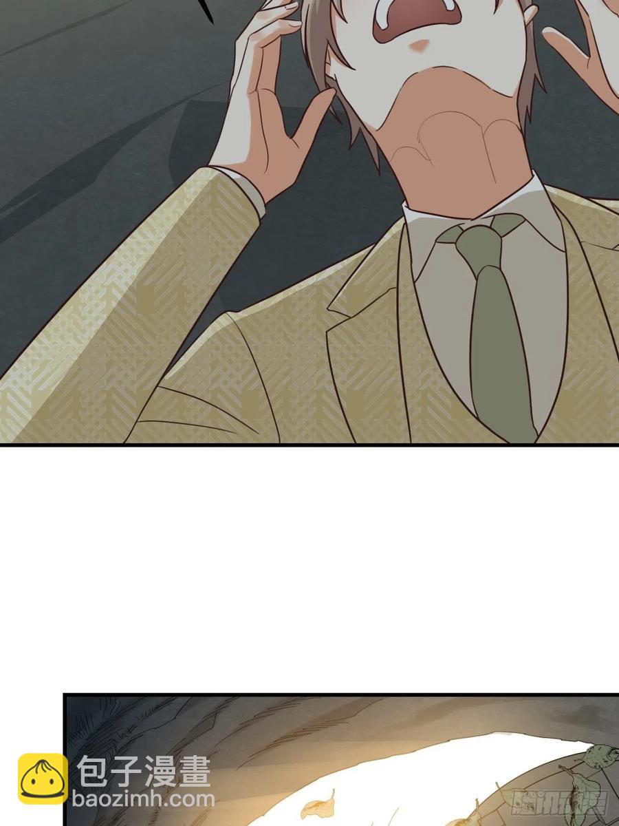 第62话 被困-第65话