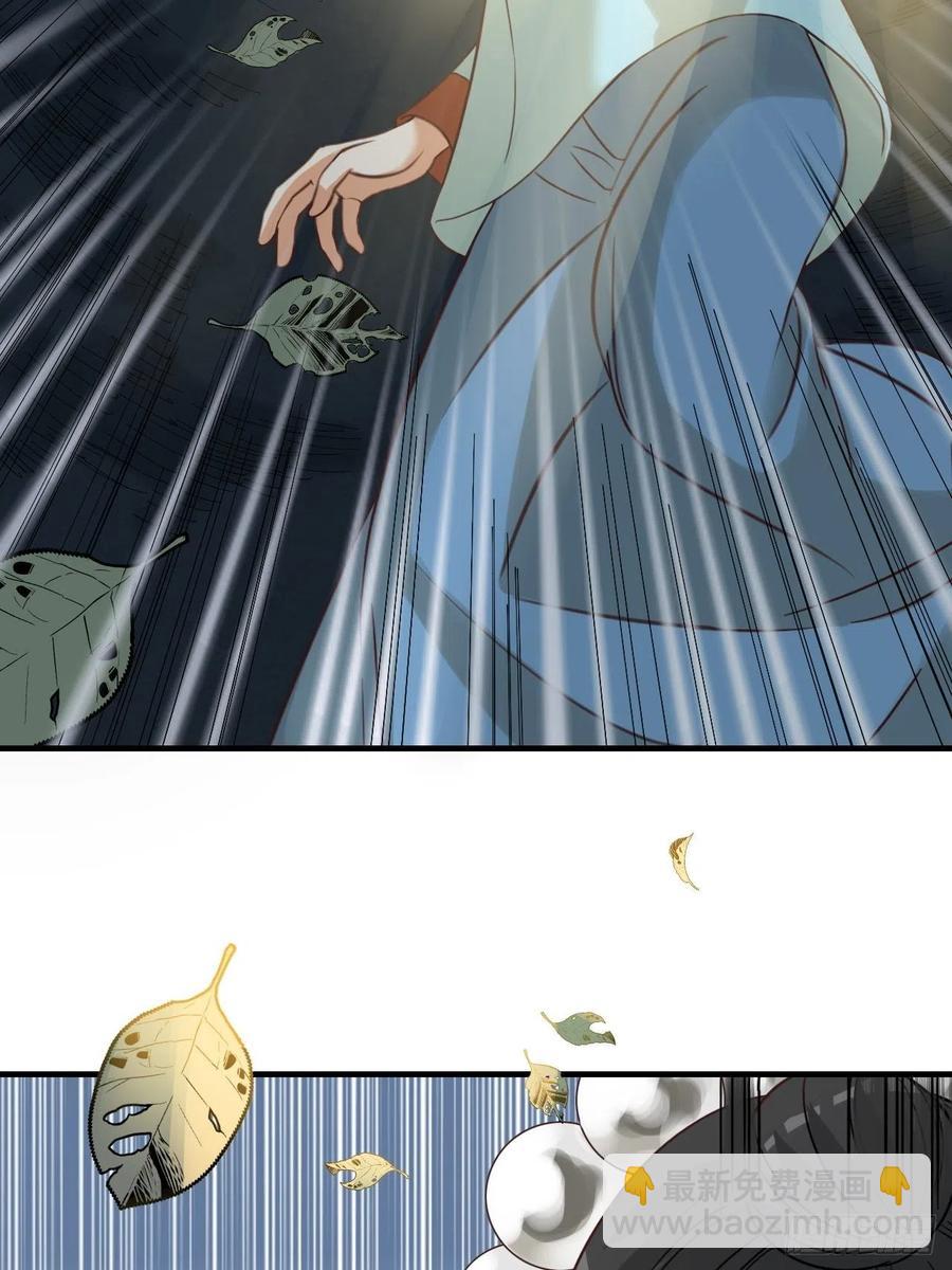 第62话 被困-第65话