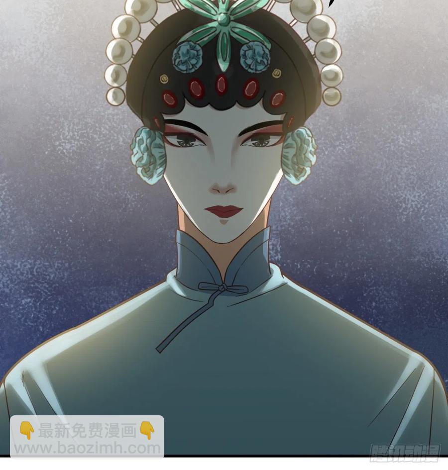 第62话 被困-第65话