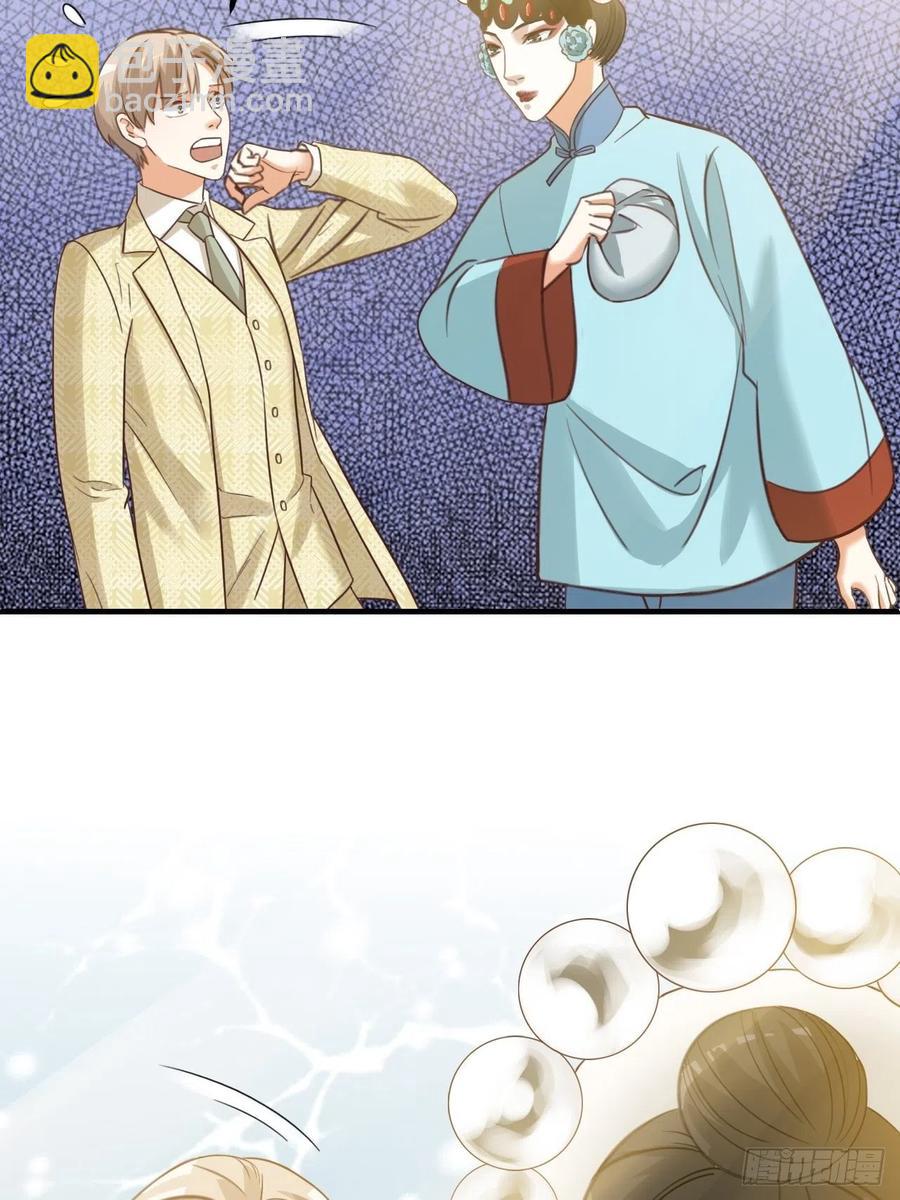 第62话 被困-第65话