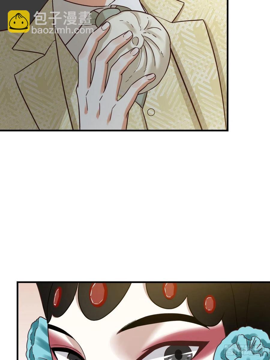 第62话 被困-第65话