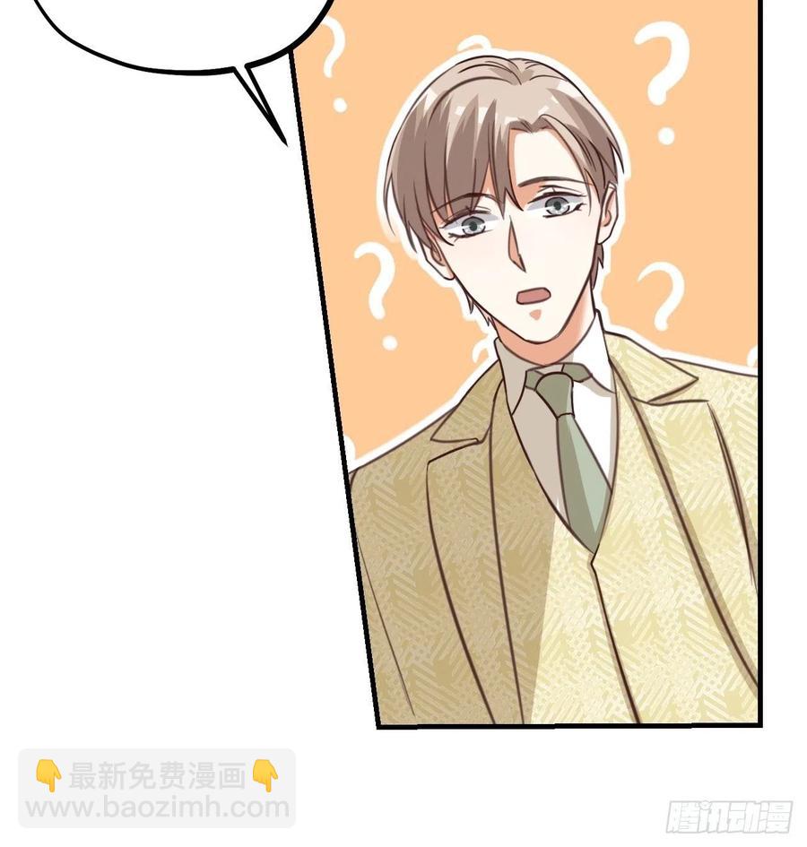 第62话 被困-第65话