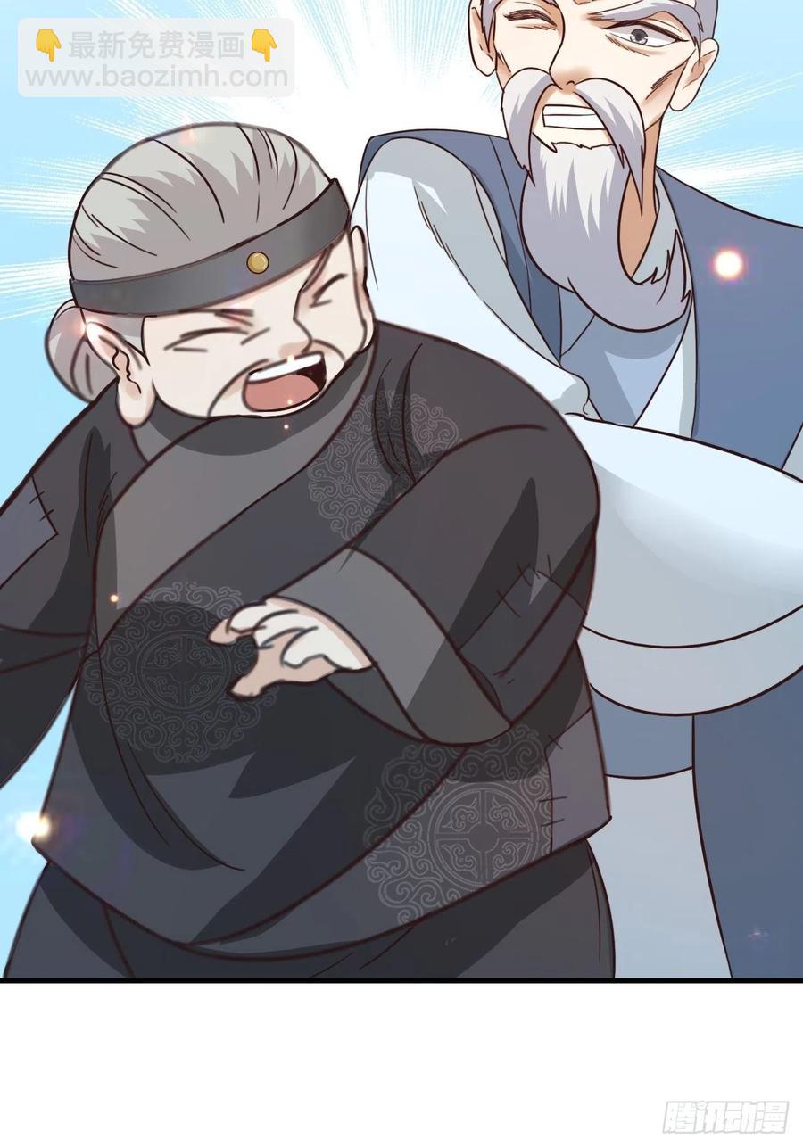 第62话 被困-第65话