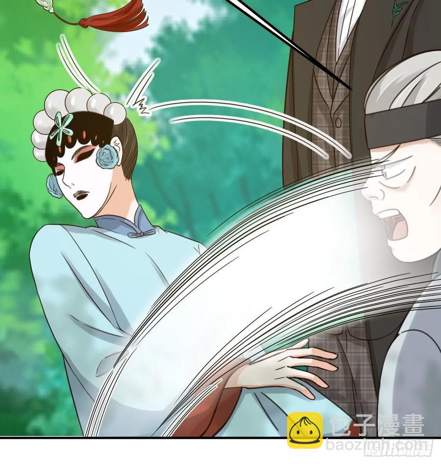 第66话 终章(1/2)-第69话