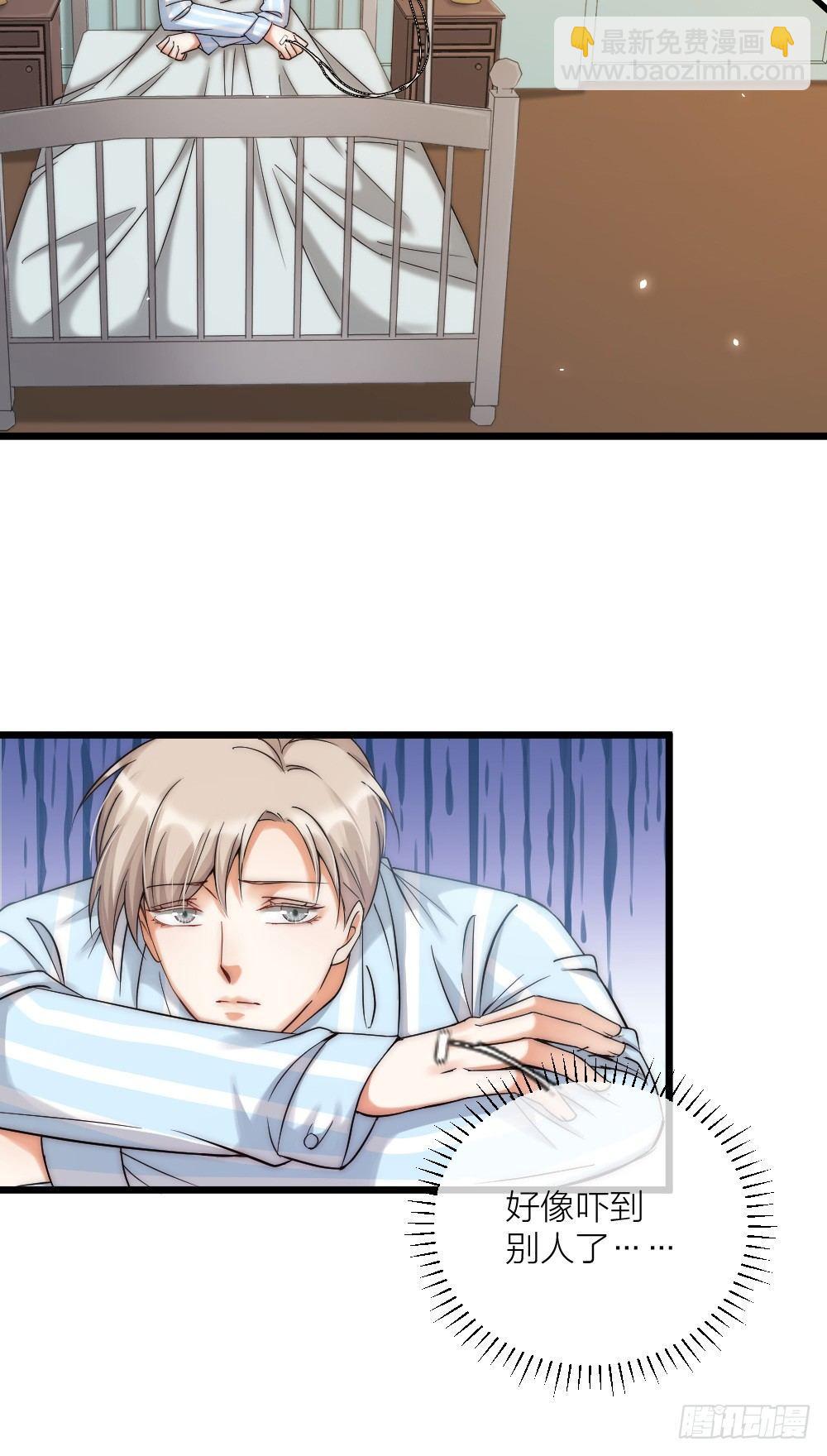 第07话 梦魇-第9话