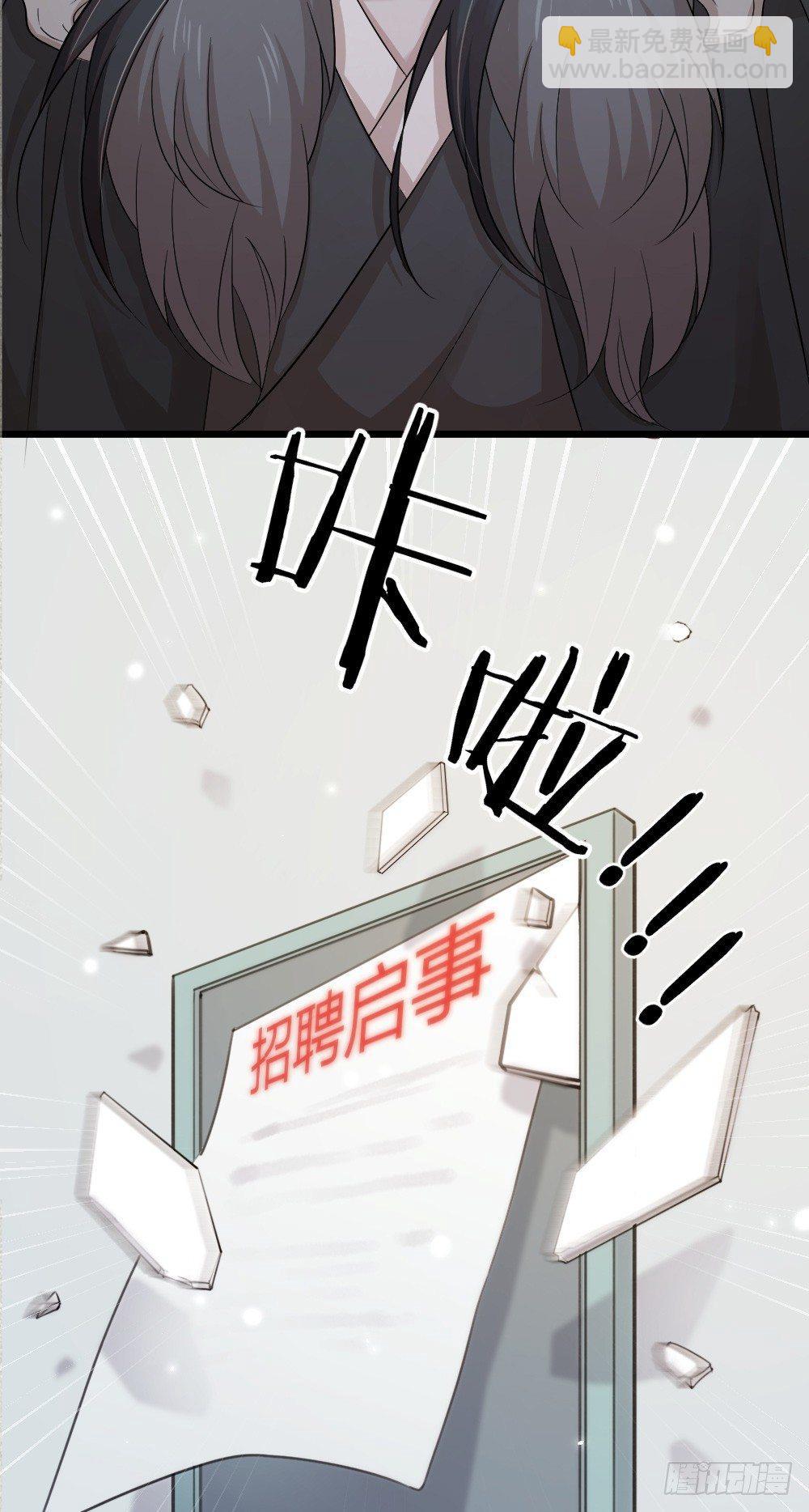 第07话 梦魇-第9话