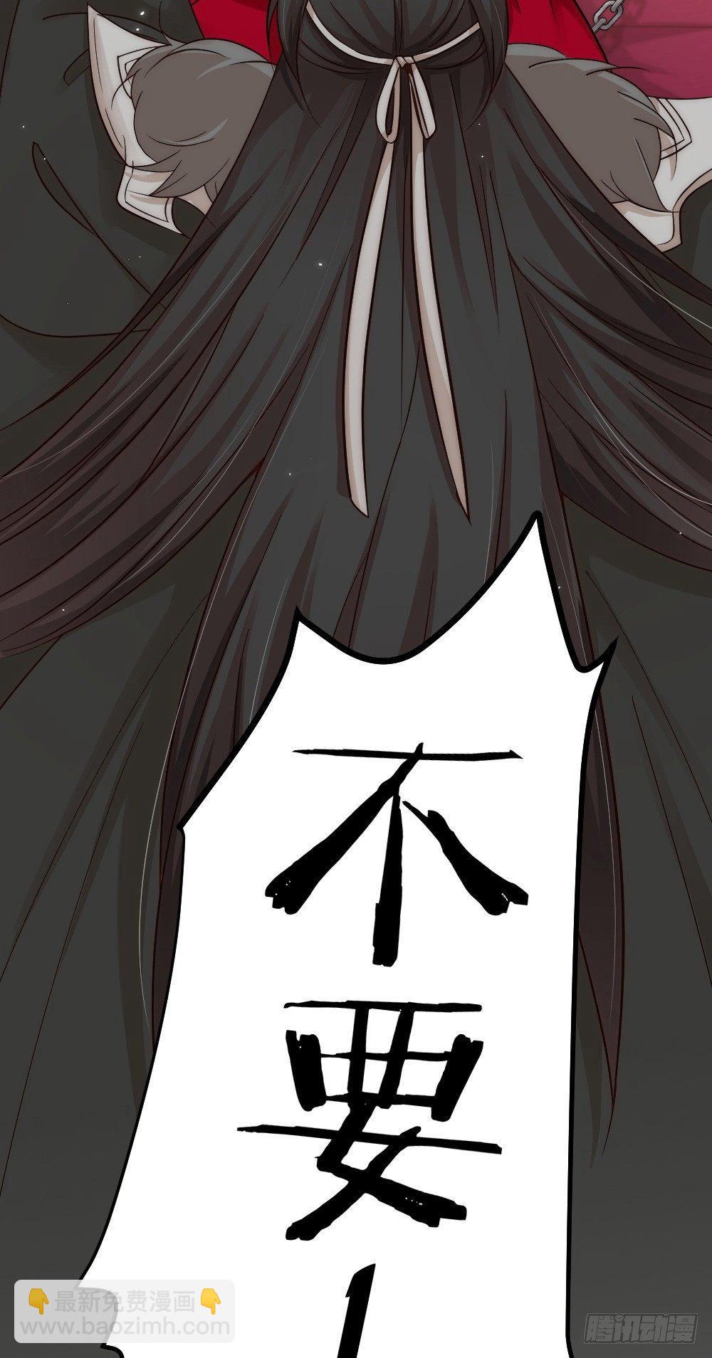 第07话 梦魇-第9话