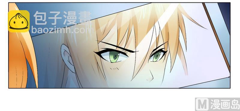 第1话 女杀手的特殊任务-第1话