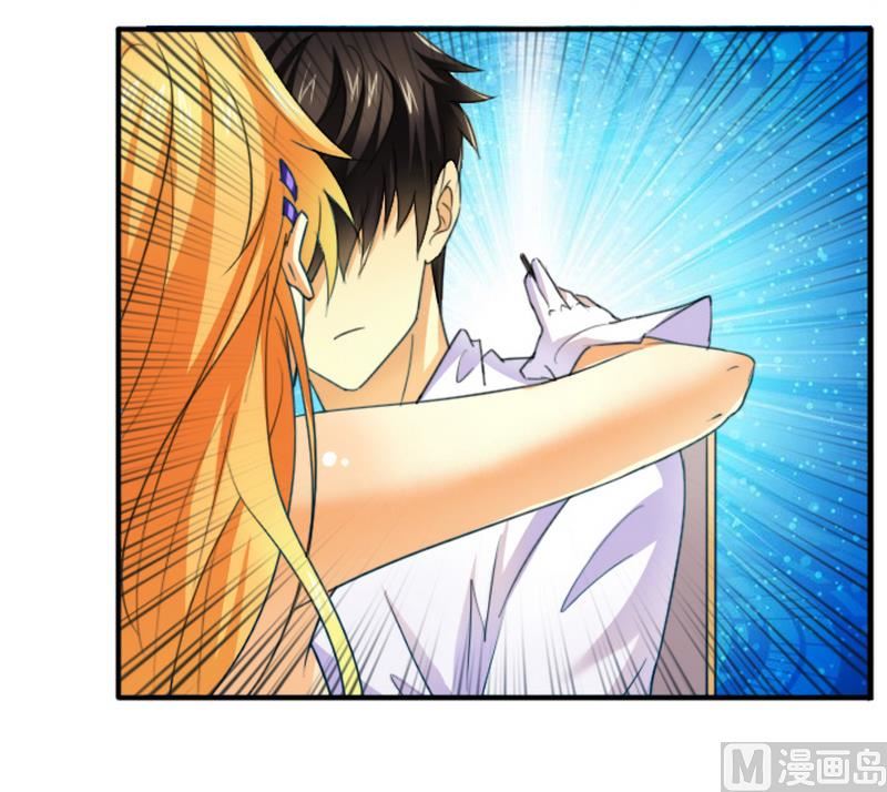 第11话 做我的保姆-第11话