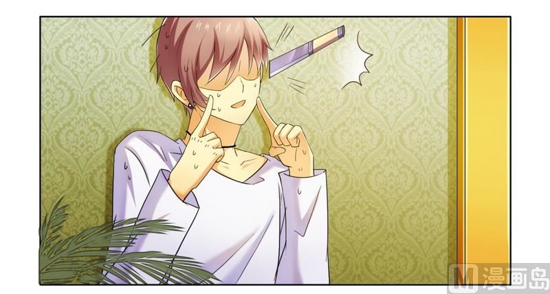 第11话 做我的保姆-第11话