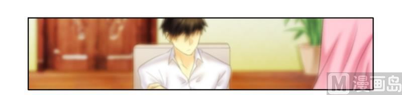 第11话 做我的保姆-第11话