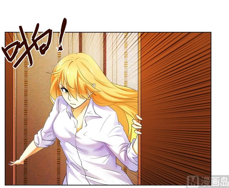 第15话 竟然什么都知道-第15话