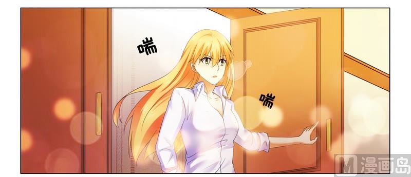 第15话 竟然什么都知道-第15话