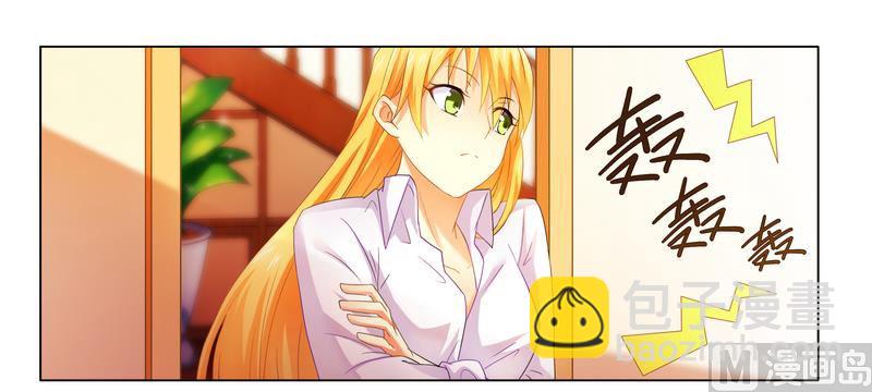 第17话 似乎不再孤单-第17话