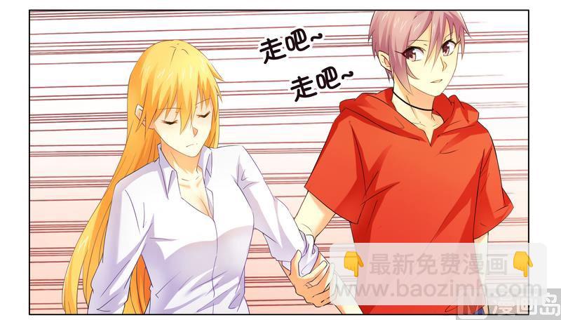 第17话 似乎不再孤单-第17话