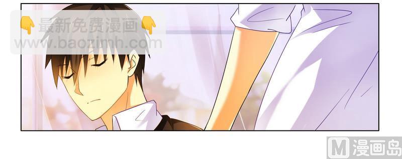 第17话 似乎不再孤单-第17话