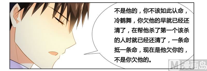 第17话 似乎不再孤单-第17话