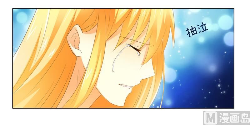 第19话 我该怎么办-第19话