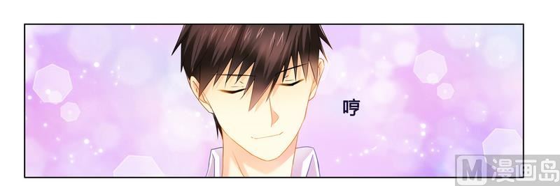 第19话 我该怎么办-第19话