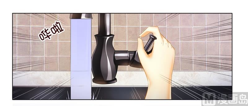 第19话 我该怎么办-第19话