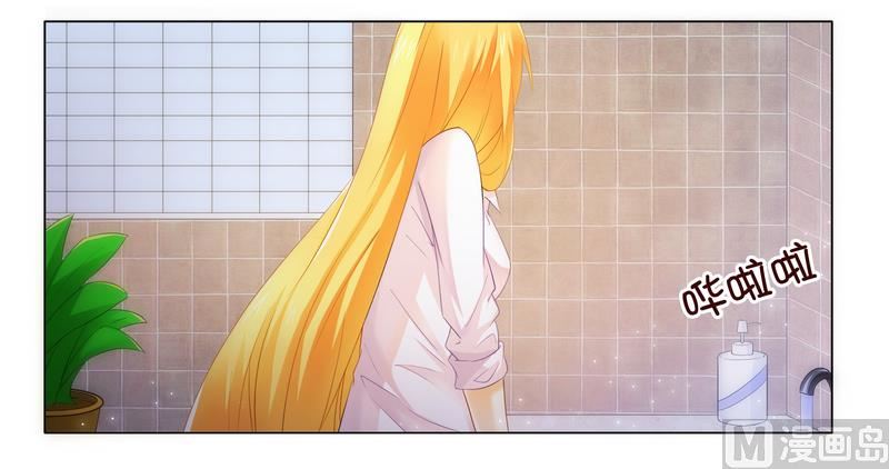 第19话 我该怎么办-第19话