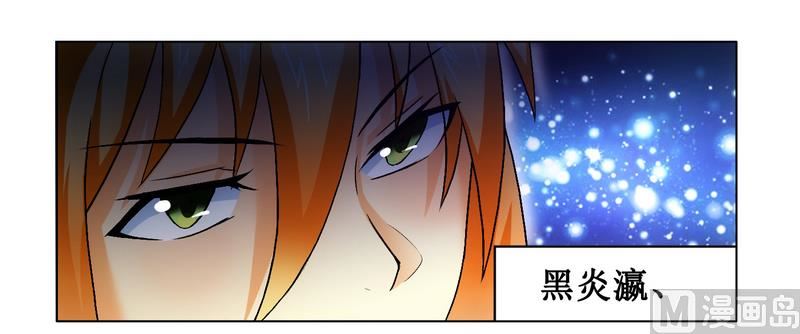 第3话 杀手-第3话