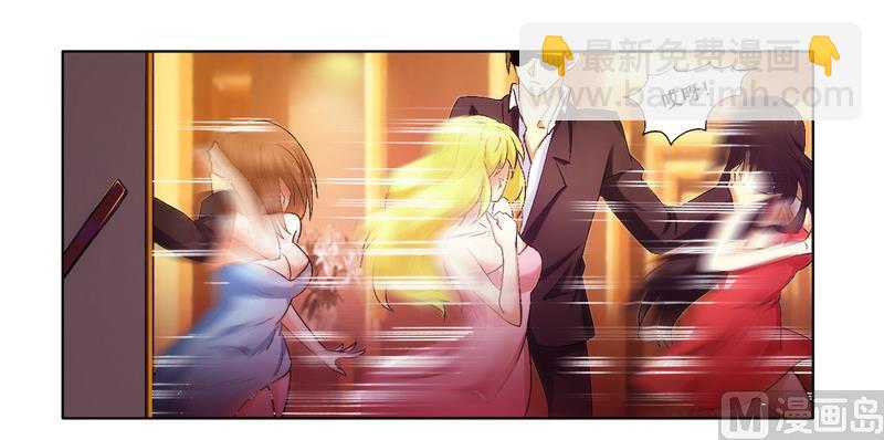 第3话 杀手-第3话