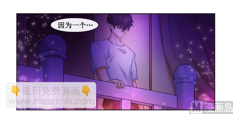 第3话 杀手-第3话