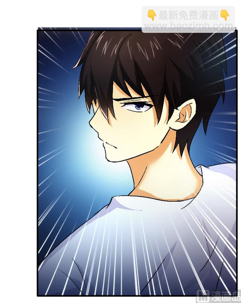 第3话 杀手-第3话