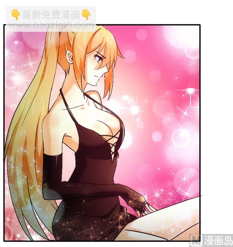 第3话 杀手-第3话