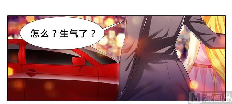 第21话 有一天你会喜欢我-第21话