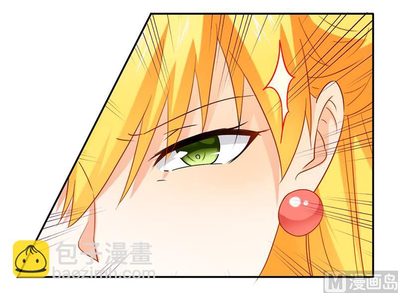 第25话 我最爱的女人-第25话