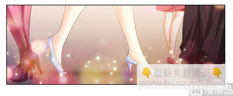 第25话 我最爱的女人-第25话