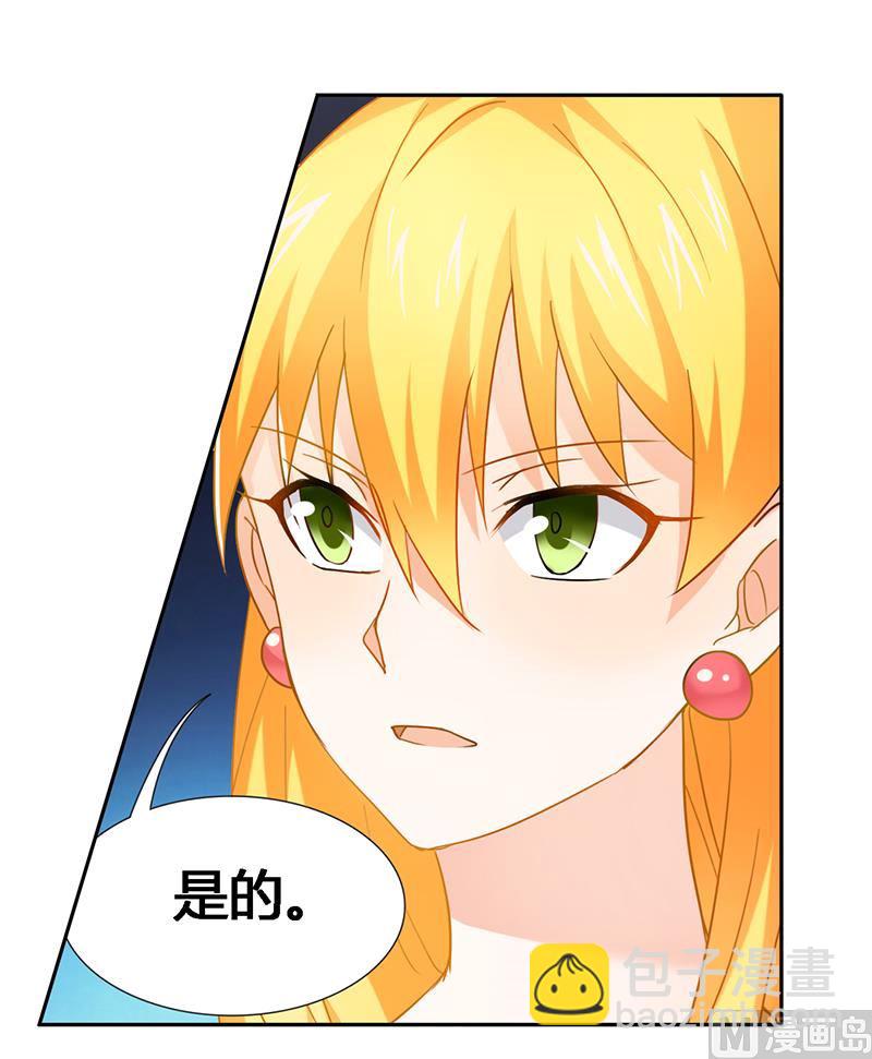 第27话 绝情-第27话