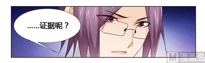 第27话 绝情-第27话