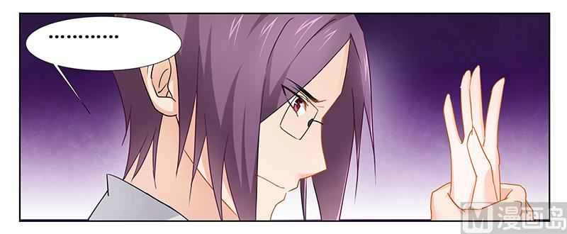 第27话 绝情-第27话