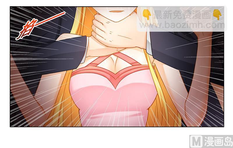 第27话 绝情-第27话