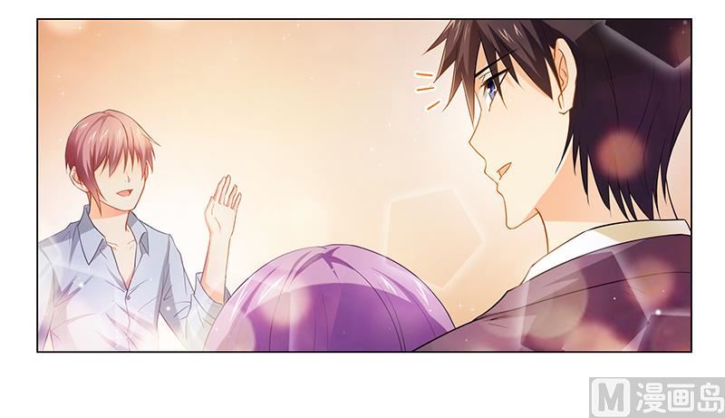 第29话 不准离开我的视线-第29话