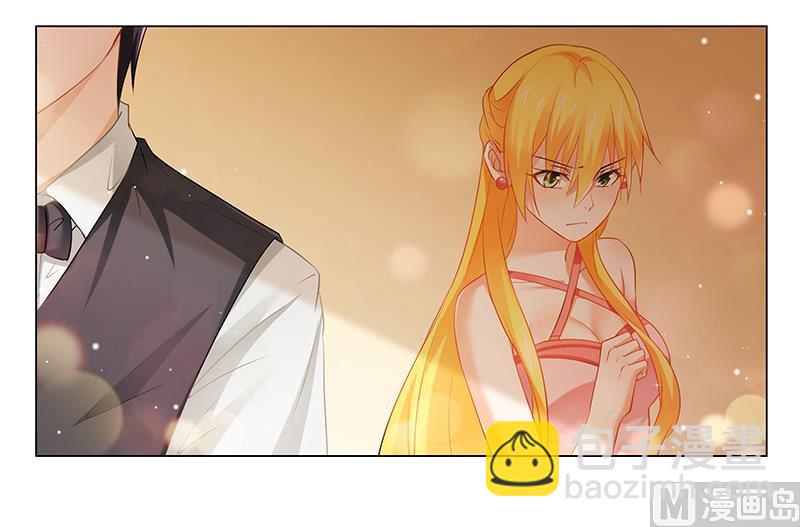 第29话 不准离开我的视线-第29话