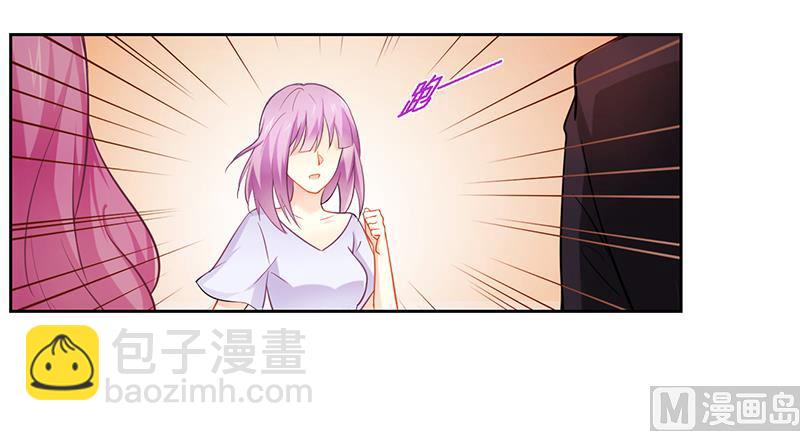 第29话 不准离开我的视线-第29话