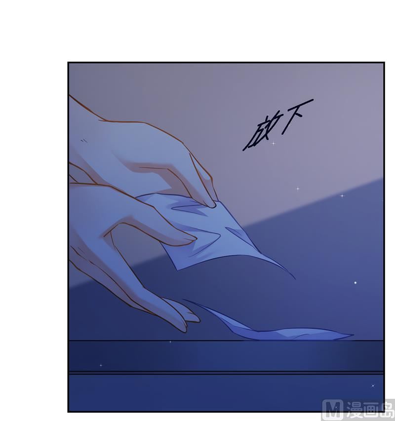 第31话 希望我们永不再见-第31话