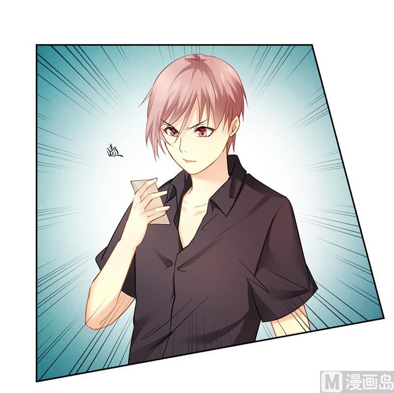 第33话 背水一战-第33话