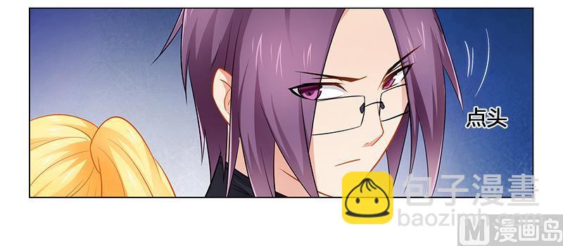 第33话 背水一战-第33话