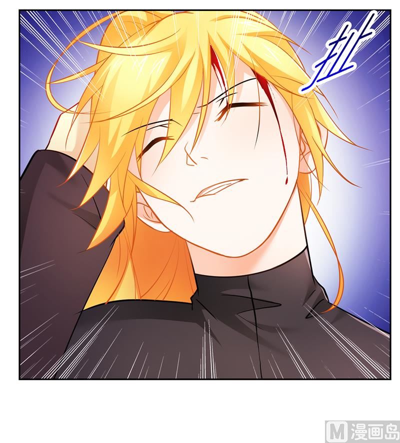 第35话 你冲着我来-第35话