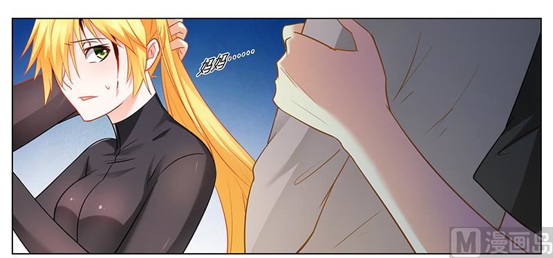 第35话 你冲着我来-第35话