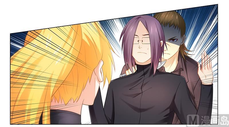 第35话 你冲着我来-第35话