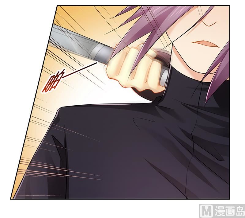 第35话 你冲着我来-第35话