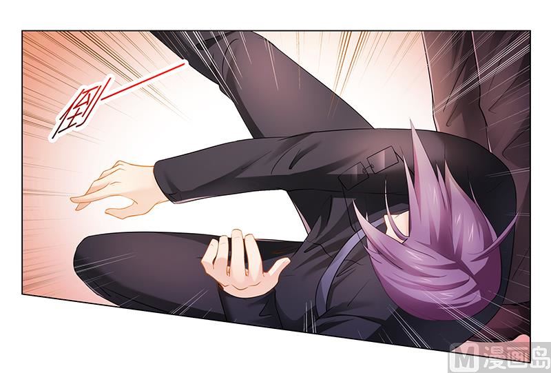 第35话 你冲着我来-第35话