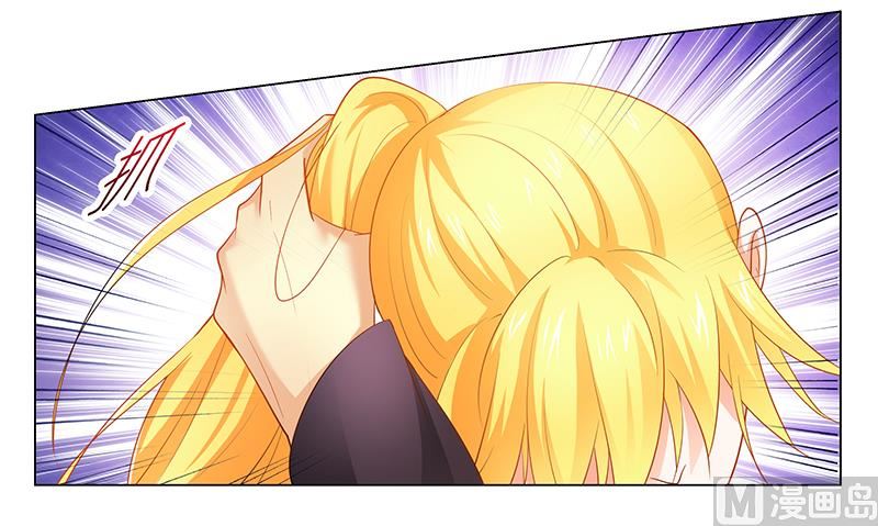 第35话 你冲着我来-第35话