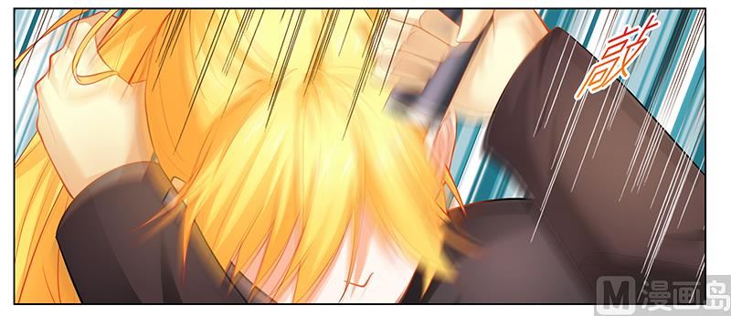 第35话 你冲着我来-第35话